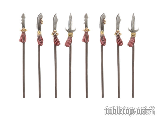 New spears sets available - New spears sets available