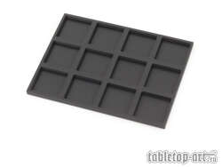 Movement Tray - Converter 25x25mm to 30x30mm - 5x5